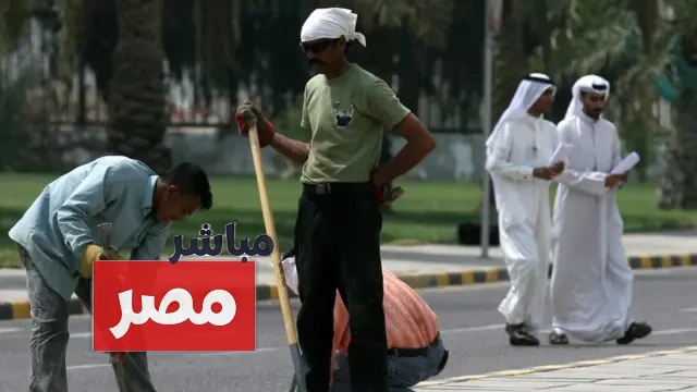 تكويت الوظائف في الكويت