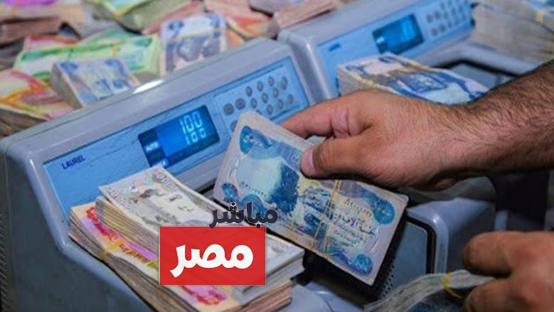 الرعاية الاجتماعية