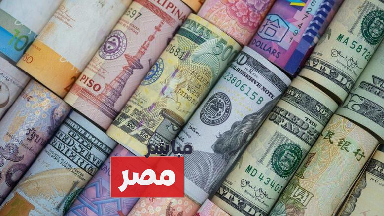أسعار العملات اليوم في السوق السوداء