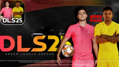 دريم ليج سوكر 2025