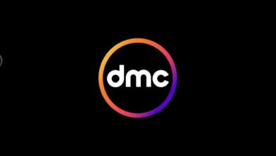 تردد قناة dmc