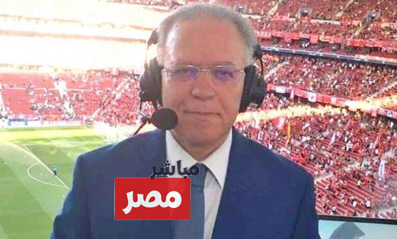 معلق مباراة الاهلي وبيراميدز