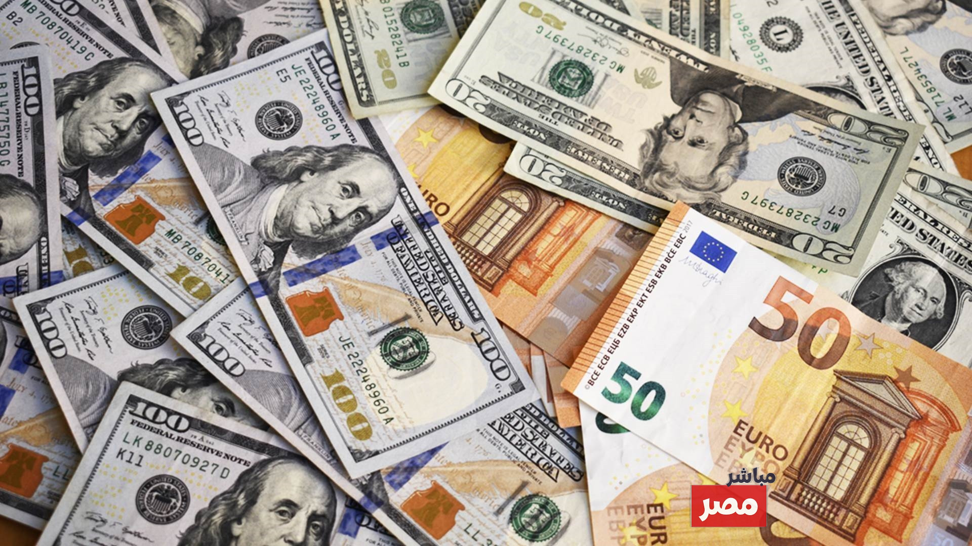 أسعار العملات في السوق السوداء اليوم