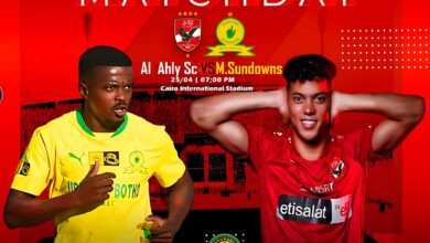 تشكيل الاهلي اليوم