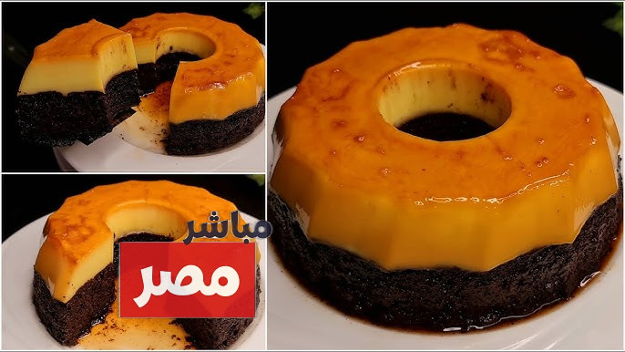 طريقة تحضير كيكة قدرة قادر