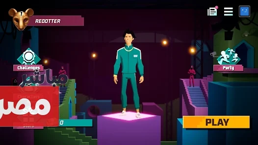 لعبة Squid Game