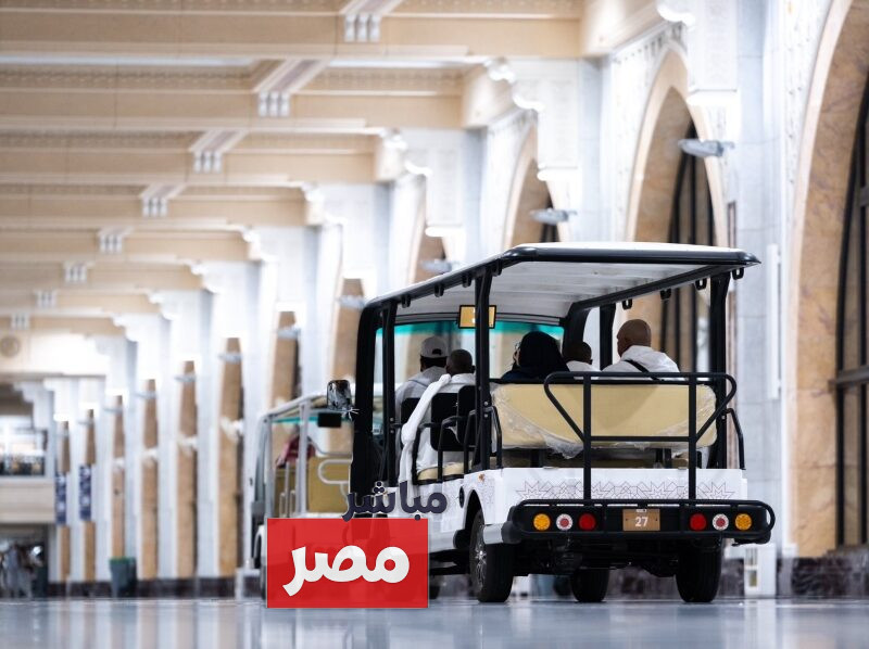 طريقة التسجيل في منصة التنقل الموحدة