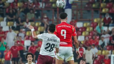 موعد مباراة الأهلي وسيراميكا كليوباترا