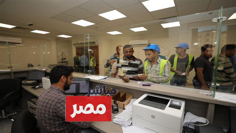 منحة العمالة غير المنتظمة