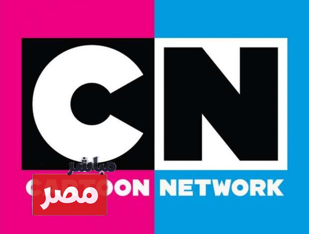 تردد قناة CN بالعربية