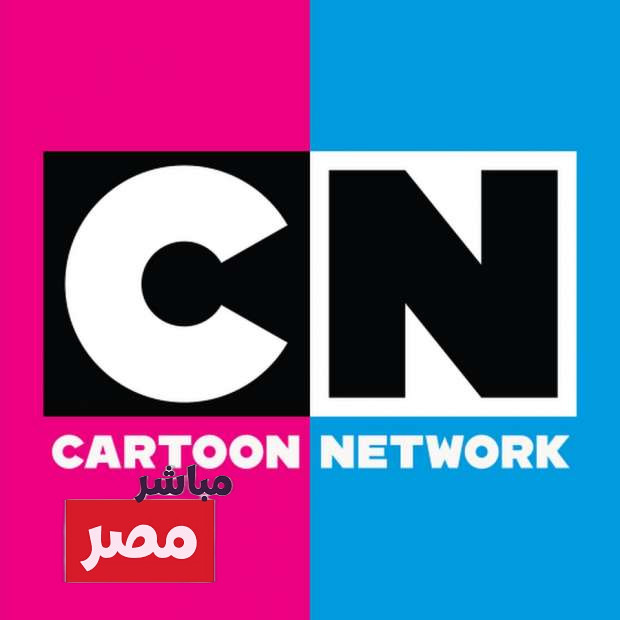 تردد قناة CN بالعربية