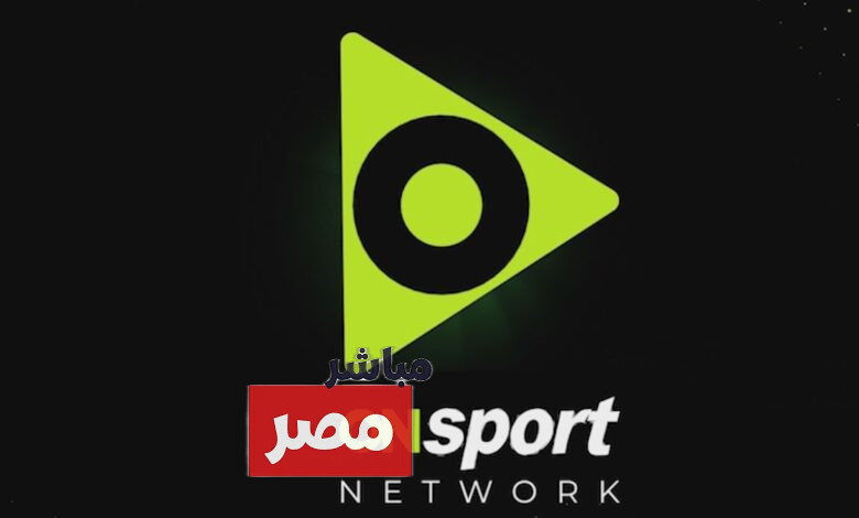 تردد قناة أون تايم سبورت
