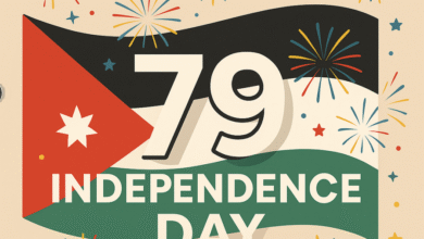 خط عيد الاستقلال امنية