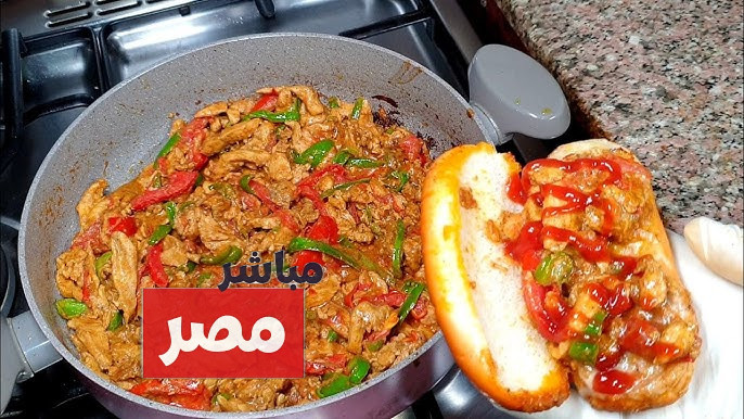طريقة عمل شاورما الدجاج السوري في البيت