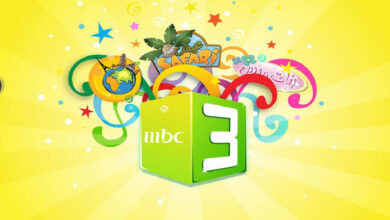 تردد قناة MBC3
