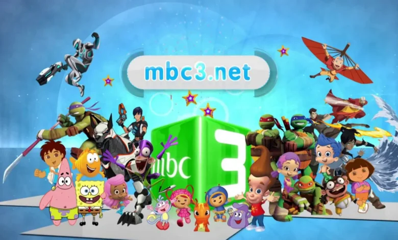 تردد قناة MBC3