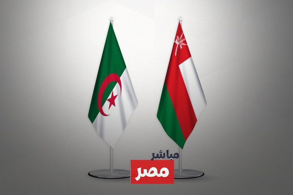 الاستثمارات العمانية في الجزائر