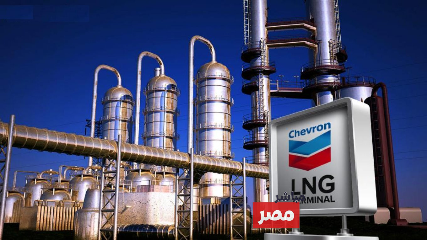 شركة شيفرون الامريكية