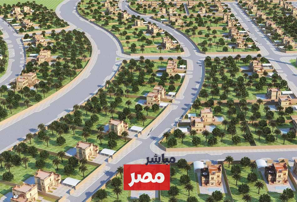 مشروع واحة ياس الجديد