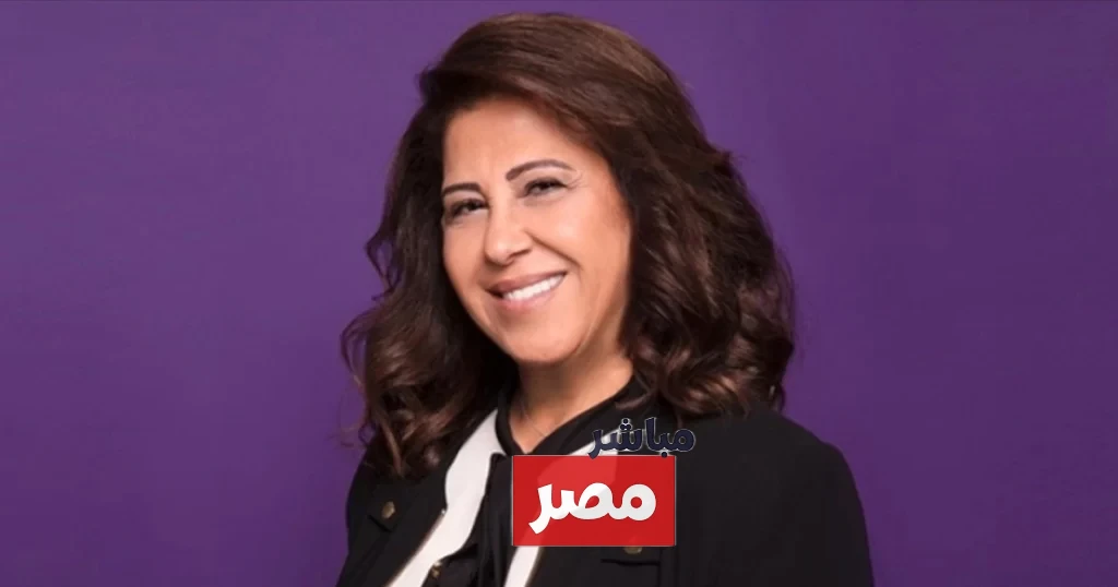 توقعات ليلى عبد اللطيف 2026