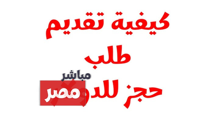 حجز 4000 دولار من مصرف ليبيا المركزي
