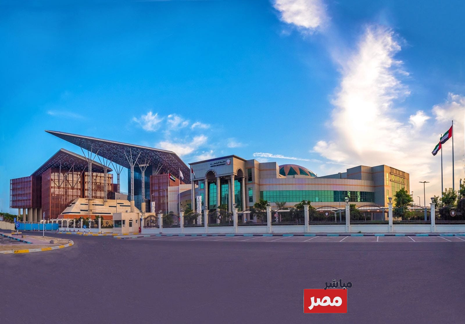 مشروع واحة الزاوية