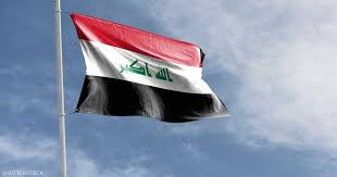 كم مرة احتل العراق العالم