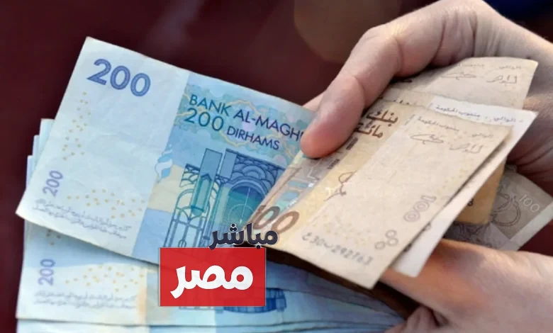 موعد زيادة الحد الأدنى في المغرب 2025