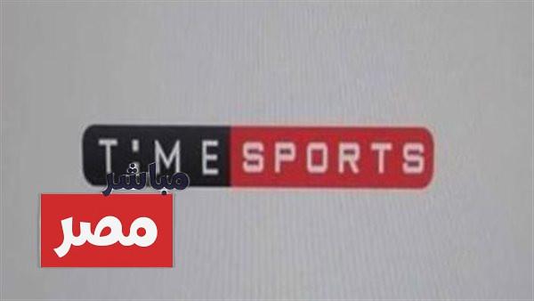 تردد قناة أون تايم سبورت