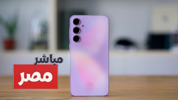 أهم مايميز هاتف سامسونج جالاكسي A56