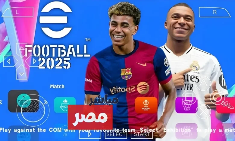 شحن كوينز بيس