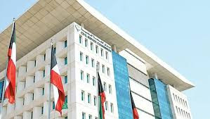  الوظائف المستثناة من القرار الاخير