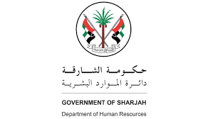 حكومة الشارقة