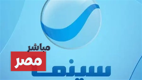 تردد قناة روتانا سينما