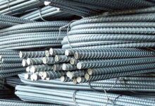 سعر طن الحديد اليوم حديد عز