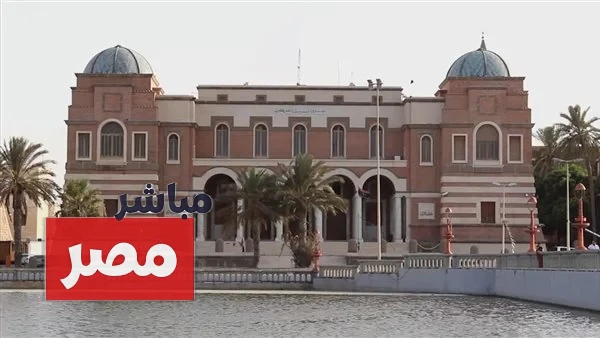 منظومة الحجز مصرف ليبيا المركزي 2025