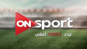 تردد قناة اون سبورت