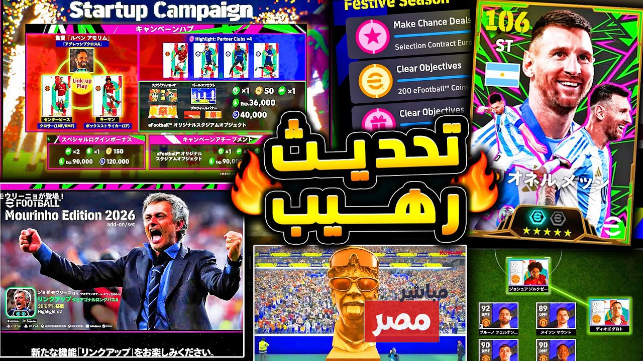 شحن كوينز بيس