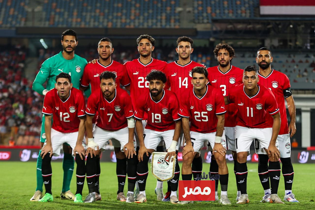 موعد مباراة منتخب مصر واثيوبيا