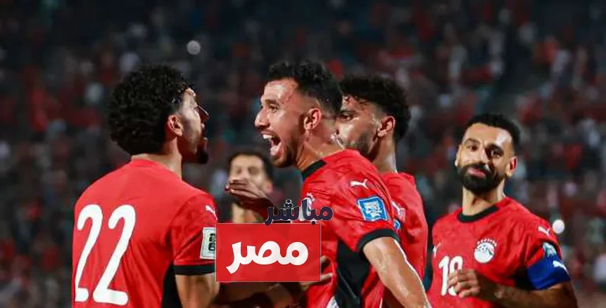 معلق مباراة مصر وبوركينا فاسو