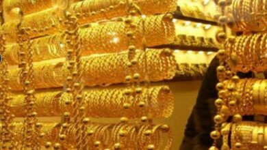 سعر الذهب في السعودية