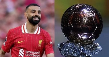 جائزة الكرة الذهبية 2025