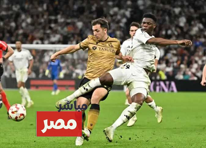 القنوات الناقلة لمباراة ريال مدريد ومارسيليا
