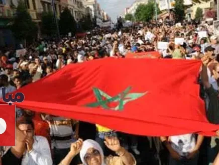 مظاهرات بالمغرب