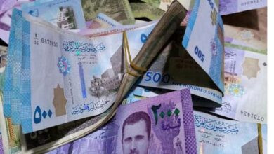 سعر الدولار مقابل الليرة السورية