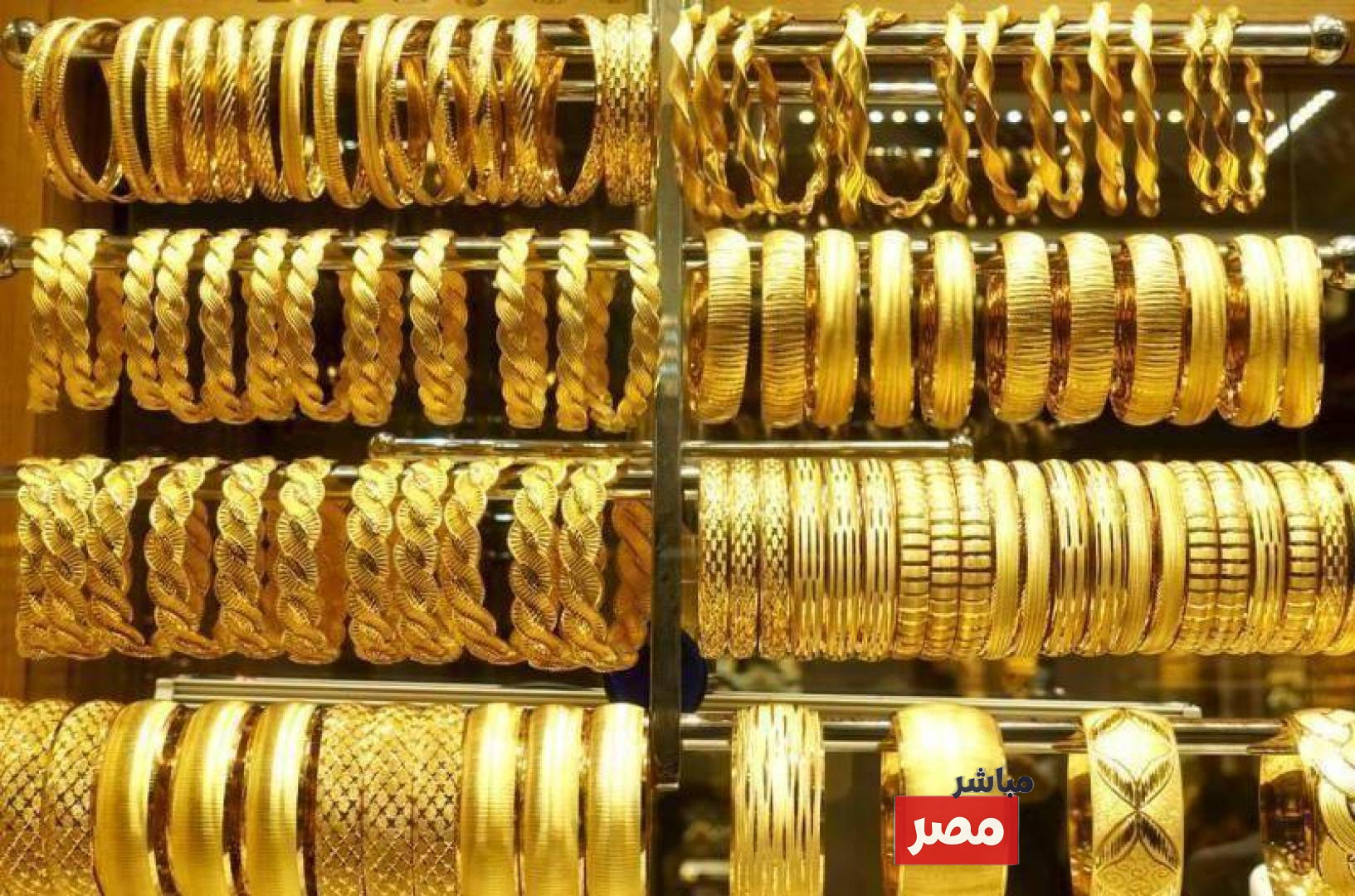 اسعار الذهب اليوم عيار 21