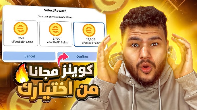 شحن كوينزات بيس