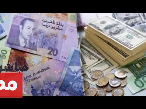 أسعار العملات في السوق السوداء اليوم في مصر