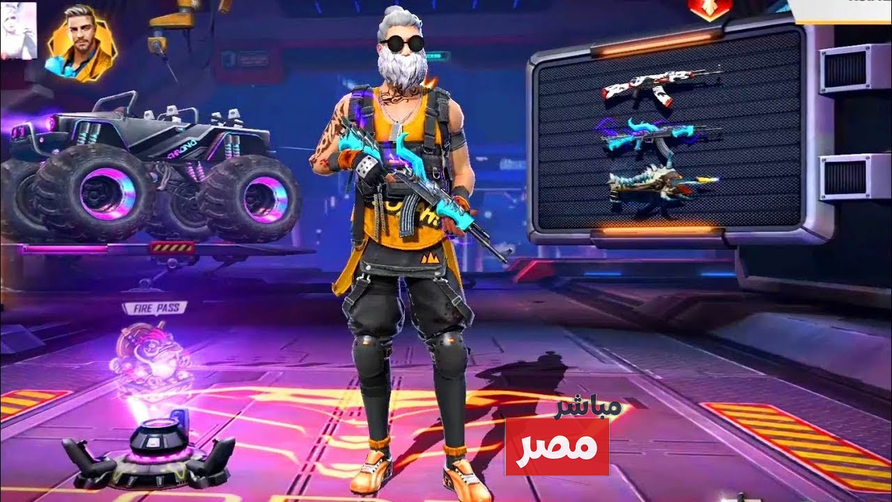 إرشادات هامة قبل استخدام الاكواد