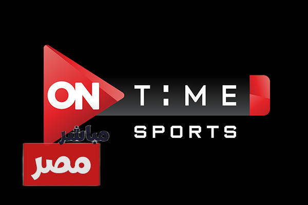 تردد قناة أون سبورت